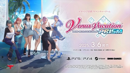  No.003Υͥ / ɥ٥㡼Venus Vacation PRISM - DEAD OR ALIVE Xtreme -ס2025ǯ36ȯ