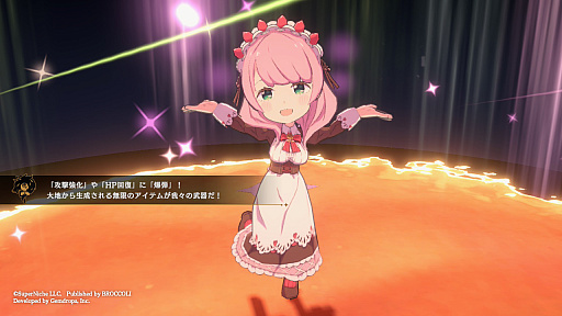 画像ギャラリー No.018のサムネイル画像 / ［プレイレポート］「エトランジュ オーヴァーロード」は悪役令嬢×地獄×グルメ×ミュージカルと娯楽要素が満載なACTアドベンチャー