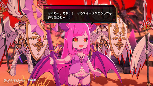 画像ギャラリー No.026のサムネイル画像 / ［プレイレポート］「エトランジュ オーヴァーロード」は悪役令嬢×地獄×グルメ×ミュージカルと娯楽要素が満載なACTアドベンチャー