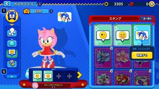 画像ギャラリー No.004のサムネイル画像 / ［プレイレポ］ソニックシリーズ初，最大32人が飛んで跳ねて大混戦。「Sonic Rumble」は簡単操作で気軽に楽しめるパーティーロイヤル