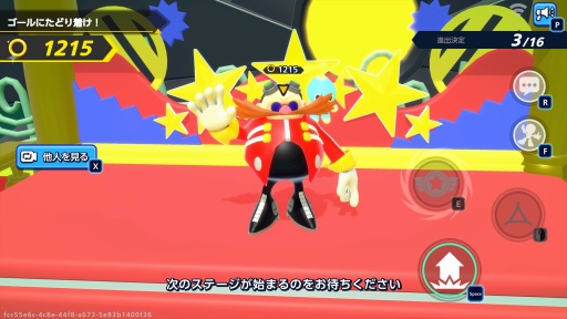 画像ギャラリー No.006のサムネイル画像 / ［プレイレポ］ソニックシリーズ初，最大32人が飛んで跳ねて大混戦。「Sonic Rumble」は簡単操作で気軽に楽しめるパーティーロイヤル