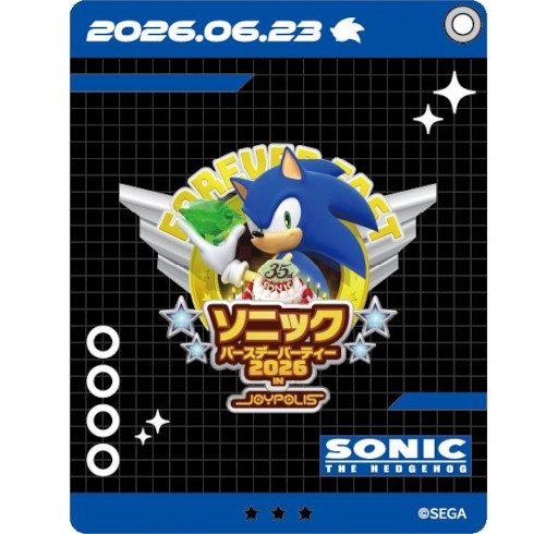 画像ギャラリー No.005のサムネイル画像 / 「ソニック バースデーパーティー 2026 in JOYPOLIS」,特設サイトを公開