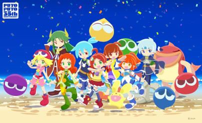 画像ギャラリー No.013のサムネイル画像 / 「ソニック」や「ぷよぷよ」などのグッズを販売する「ULTRA STORE」,お台場で9月4日から23日までオープン
