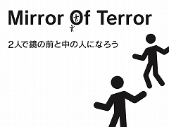 ֶˤ͡ȡֶˤ͡ư򥷥󥯥ǥͷMirror Of Terrorץץ쥤ݡȡTGS2024