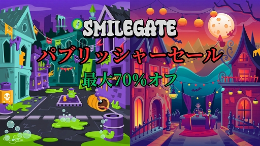 ꡼ No.001Υͥ / IfSunSetsפ20󥪥աֲΥեȥפ30󥪥դˡޥ륲ȡSteam륤٥ȡ֥vs۷쵴եפ˻