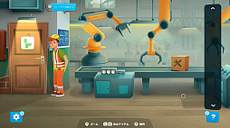 100ドア - トイレの鍵を見つける