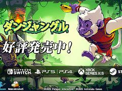 �������饤�����������֥��󥸥�󥰥�ס�PC/���󥷥塼�޸��������Ǥ��꡼������Ρ֥�����פ�����󥰥����������