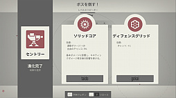 ԥߥ饤!? Glyphica: Typing SurvivalפΥ꡼SteamˤƳ