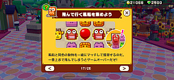 ʲϡZookeeperסưʪΥޥ˹⥯ƥΥߥ˥ޤǡ줳쥬åĥڤZookeeper WorldסʺϤApple Arcade #15