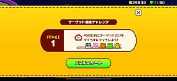 ʲϡZookeeperסưʪΥޥ˹⥯ƥΥߥ˥ޤǡ줳쥬åĥڤZookeeper WorldסʺϤApple Arcade #15