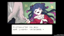 画像ギャラリー No.002のサムネイル画像 / ユーレイとなった少女が主人公のADV「でこれいと・でこれいしょん」，コンシューマ版を発売。愛する人を「あちら側」へ連れていこう