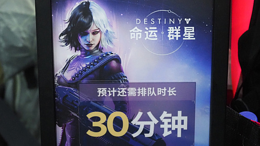 ꡼ No.012Υͥ / Destiny Bungie饤󥹥ȡNetEase꤬롤ޥ۸SF FPSDestiny: RisingפͷCJ2025