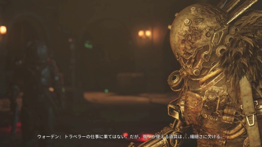 ꡼ No.030Υͥ / Υץ쥤ݡϿХХۥ顼Cronos: The New DawnפϹ٤롣̥ϤǤꡤ̤ãȰȴ̣廊