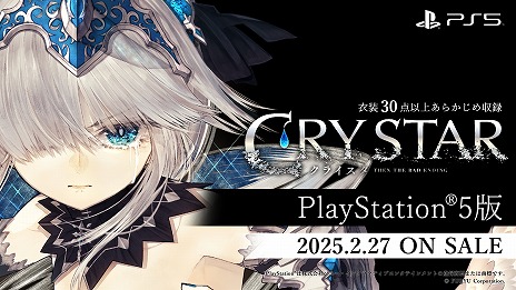 ޤơޤΥRPGCRYSTAR -饤-סPS5Ǥ2025ǯ227ȯ䡣¾ۿ줿ɲDLCΰ30Ͽ