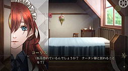 ���ե���������̲�����á�REMASTERED