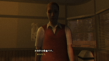 画像ギャラリー No.004のサムネイル画像 / インド発のサイコホラー「Fears to Fathom - Ironbark Lookout」，PS5版を本日発売。火災監視員の主人公が不可解な出来事を体験する