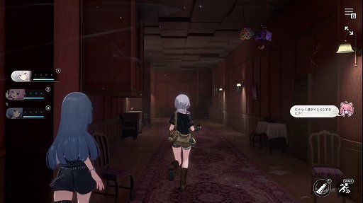 画像ギャラリー No.003のサムネイル画像 / ［プレイレポ］ブルアカ開発スタジオの新作「ファレイドリア」は“かわいい”に一切の妥協なし。戦闘システムもユニークで面白い