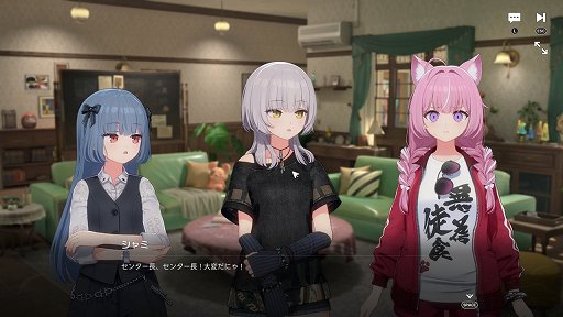 画像ギャラリー No.004のサムネイル画像 / ［プレイレポ］ブルアカ開発スタジオの新作「ファレイドリア」は“かわいい”に一切の妥協なし。戦闘システムもユニークで面白い