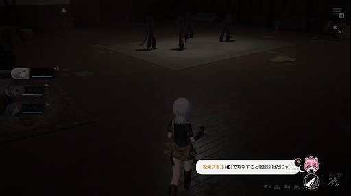 画像ギャラリー No.012のサムネイル画像 / ［プレイレポ］ブルアカ開発スタジオの新作「ファレイドリア」は“かわいい”に一切の妥協なし。戦闘システムもユニークで面白い