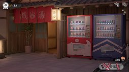 画像ギャラリー No.020のサムネイル画像 / ［プレイレポ］ブルアカ開発スタジオの新作「ファレイドリア」は“かわいい”に一切の妥協なし。戦闘システムもユニークで面白い