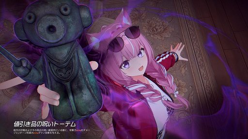 画像ギャラリー No.028のサムネイル画像 / ［プレイレポ］ブルアカ開発スタジオの新作「ファレイドリア」は“かわいい”に一切の妥協なし。戦闘システムもユニークで面白い