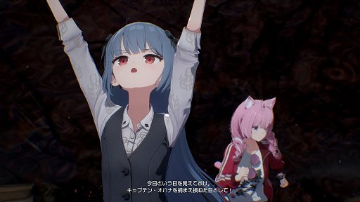 画像ギャラリー No.029のサムネイル画像 / ［プレイレポ］ブルアカ開発スタジオの新作「ファレイドリア」は“かわいい”に一切の妥協なし。戦闘システムもユニークで面白い