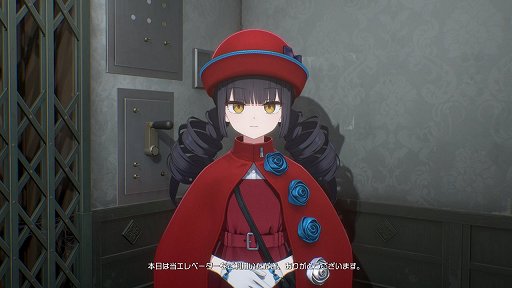 画像ギャラリー No.030のサムネイル画像 / ［プレイレポ］ブルアカ開発スタジオの新作「ファレイドリア」は“かわいい”に一切の妥協なし。戦闘システムもユニークで面白い