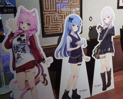 画像ギャラリー No.003のサムネイル画像 / 気楽な懐かしい異世界で，美少女たちと暮らす。「ファレイドリア」が目指すものを，キム・ヨンハ氏とサウンドのミツキヨ氏に聞いた［TGS2026］