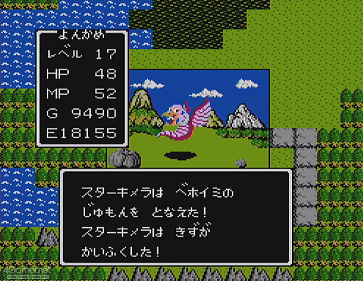 ���������꡼ No.004�Υ���ͥ������ / ̾��Υ�ᥤ������ޥ��������꼡����2025ǯ�˹ͤ��롣���ڤ�뤳�ȤΤʤ��ä��ִ�ư�����θ��פȤ����ե��󥿥���