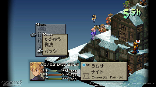 ���������꡼ No.033�Υ���ͥ������ / ̾��Υ�ᥤ������ޥ��������꼡����2025ǯ�˹ͤ��롣���ڤ�뤳�ȤΤʤ��ä��ִ�ư�����θ��פȤ����ե��󥿥���