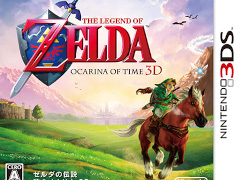 Nintendo Musicס֥ Υ 3DפγڶʤɲáNINTENDO64Ǥʹ٤Ǥ