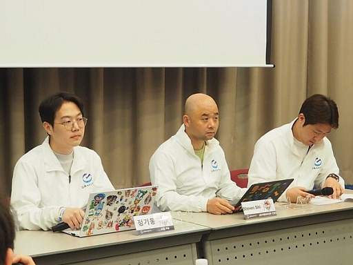 ꡼ No.009Υͥ / 饰ʥΥʥХ󥰿Ragnarok Online 3ס٤ƤԤڤ饰ʥοž򸫤G-STAR 2025