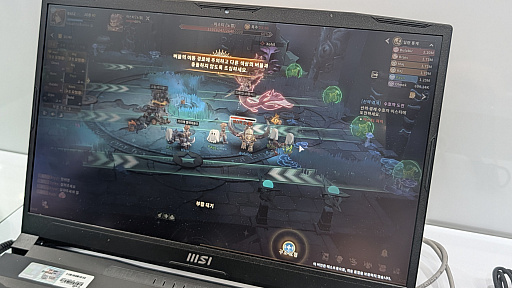 ꡼ No.004Υͥ / Ragnarok Online 3פΥܥ䡤ΡRagnarok Online Project 1.5ʲˡפGRAVITY֡θƤG-STAR 2025