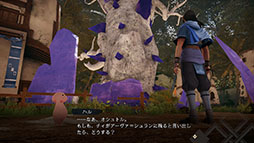 画像ギャラリー No.010のサムネイル画像 / 「うたわれるもの 白への道標」，本作で初登場する「フユ」を含む4名のキャラクター情報が公開に