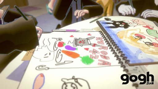 画像ギャラリー No.001のサムネイル画像 / PC版「gogh」,マルチでもソロでも楽しめる「お絵かきチャット機能」を追加。迷惑ユーザー対策の「キック機能」も実装