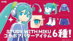画像ギャラリー No.002のサムネイル画像 / PC版「gogh」,初音ミク公式YouTubeによる作業集中支援コンテンツ「STUDY WITH MIKU」とコラボしたDLCを12月19日に配信