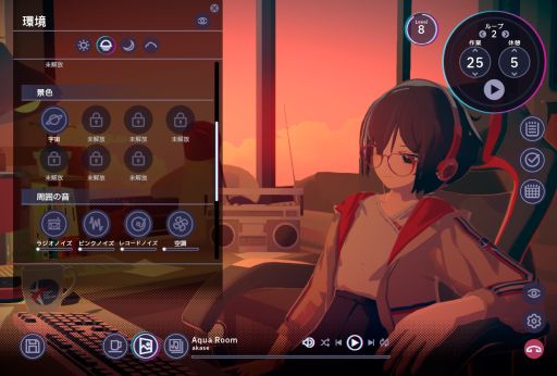 ���������꡼ No.008�Υ���ͥ������ / ������Ǻ�Ȥ˽��桪��ǯ��ǯ�ϤΤޤȤޤä����֤ˤ��줳�줹��ͤ˸����ơ����ޤ��ޤʺ���ѥ������Ҳ�