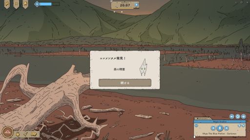 ���������꡼ No.020�Υ���ͥ������ / ������Ǻ�Ȥ˽��桪��ǯ��ǯ�ϤΤޤȤޤä����֤ˤ��줳�줹��ͤ˸����ơ����ޤ��ޤʺ���ѥ������Ҳ�