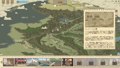 ���������꡼ No.023�Υ���ͥ������ / ������Ǻ�Ȥ˽��桪��ǯ��ǯ�ϤΤޤȤޤä����֤ˤ��줳�줹��ͤ˸����ơ����ޤ��ޤʺ���ѥ������Ҳ�