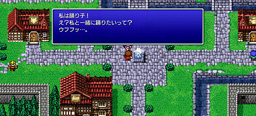 画像ギャラリー No.016のサムネイル画像 / 来年40周年を迎える「FF」シリーズの原点。スマホで遊ぶピクセルリマスター版「FINAL FANTASY+」（今日から始めろApple Arcade #82）