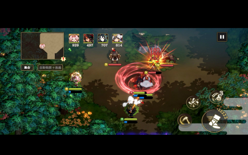 画像ギャラリー No.004のサムネイル画像 / ［プレイレポ］「天穂のサクナヒメ〜ヒヌカ巡霊譚〜」はお米を装備して強くなる。リアルな稲作，実在品種の登場など見どころ満載