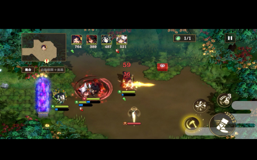 画像ギャラリー No.020のサムネイル画像 / ［プレイレポ］「天穂のサクナヒメ〜ヒヌカ巡霊譚〜」はお米を装備して強くなる。リアルな稲作，実在品種の登場など見どころ満載