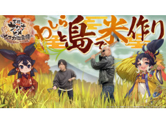 �路�㤬��TV�κǿ�ư��ϡ�2��5���˥�꡼�����줿��ŷ��Υ����ʥҥ���ҥ̥����������פ�ץ쥤�����ͻҤ��Ϥ�