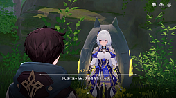 画像ギャラリー No.009のサムネイル画像 / かわいいモンスターが大集結! ずっとストレスフリーで気持ちいい「モンギル:STAR DIVE」はアクションRPGの優等生【PR】