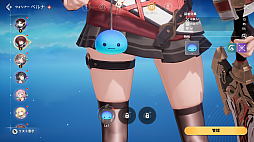 画像ギャラリー No.027のサムネイル画像 / かわいいモンスターが大集結! ずっとストレスフリーで気持ちいい「モンギル:STAR DIVE」はアクションRPGの優等生【PR】