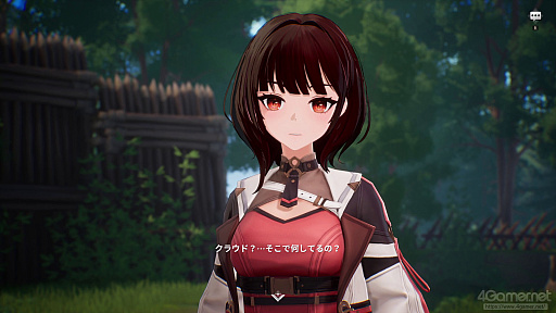 画像ギャラリー No.006のサムネイル画像 / はじめてでも安心！ 2人の主人公＆ニャンコと旅する「モンギル：STAR DIVE」序盤の進め方