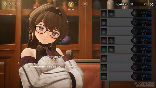 画像ギャラリー No.033のサムネイル画像 / 美少女，イケメン，まんまるニャンコ！　「モンギル：STAR DIVE」のキャラとストーリーが良すぎるので，とりあえず見てほしい