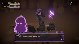 画像ギャラリー No.007のサムネイル画像 / 記憶がテーマの個人制作アクションRPG「深層のチャロアイト」Steamで本日発売。小さな魔女チャロアの地下探索を描く