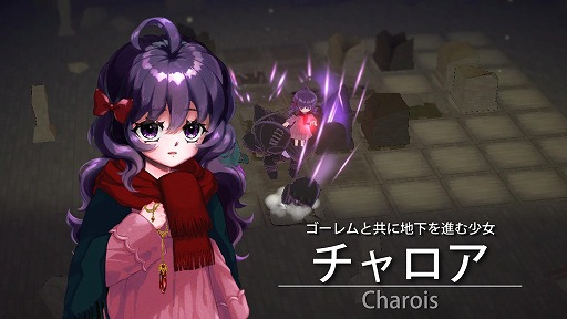 ꡼ No.023 | ơޤθĿRPGֿؤΥȡSteamȯ䡣ϲõ