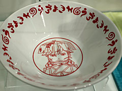 Υ30ǯǰ Ի׵ĤΥ󥸥󥹥ȥפ2025ǯ1214ޤɤˤƳ档ǰå濴ˡեʤ餽ʤ